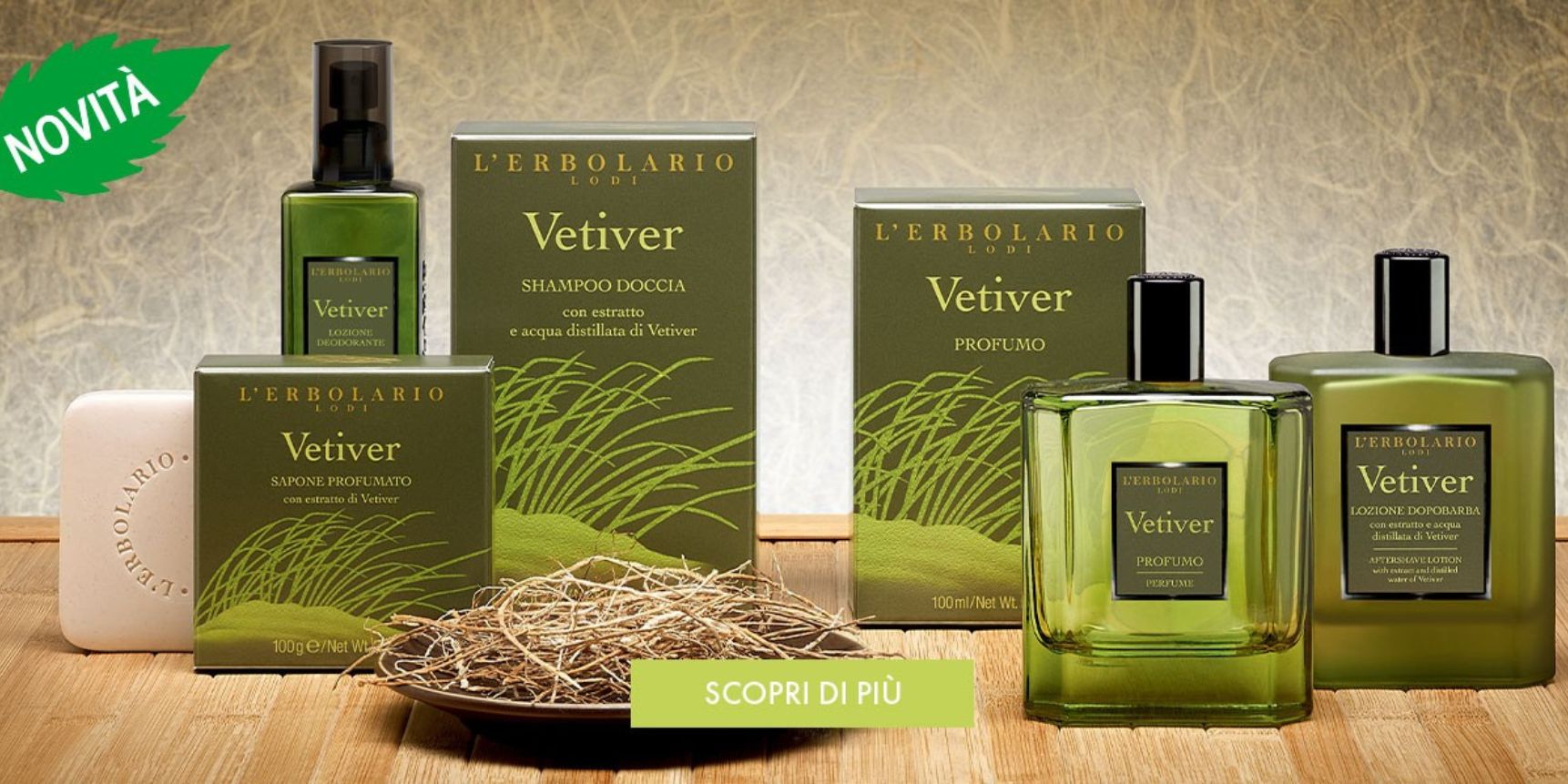 Linea Vetiver di L'Erbolario, una gamma di prodotti naturali con fragranze fresche per il benessere quotidiano di corpo e capelli